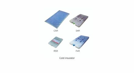 vixell_cold_insulator