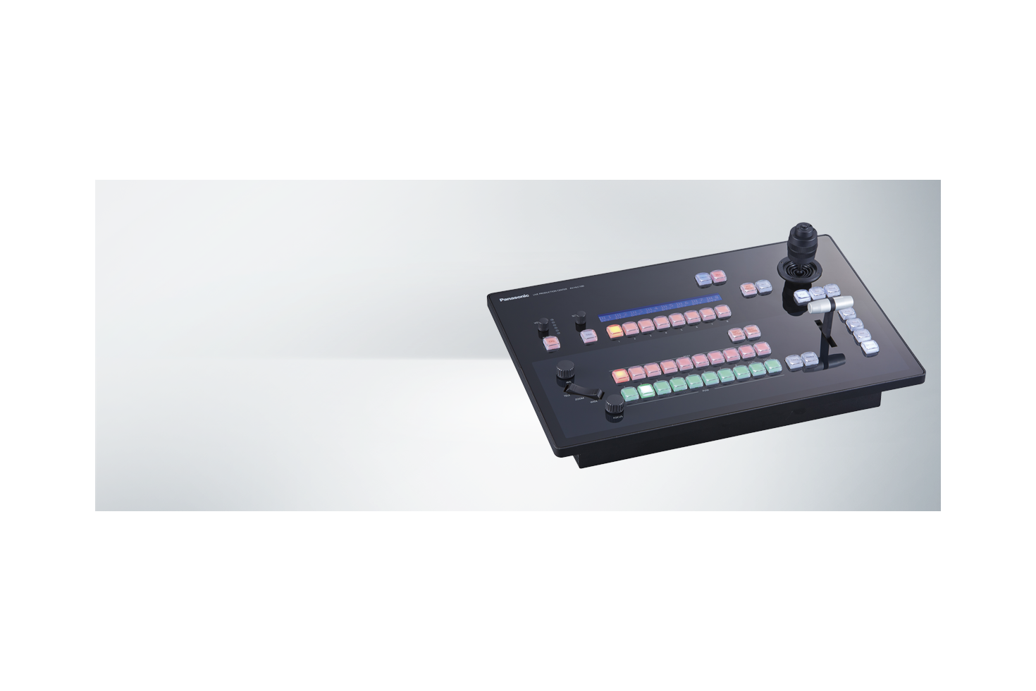 Live Streaming Production Centre - AV-HLC100 Header Banner